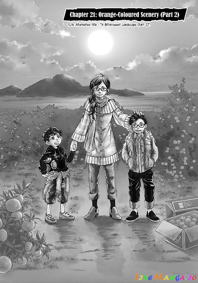 Ao Ashi, Chapter 21 image 01